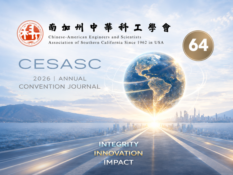 CESASC 2026 Annual Convertion Journal